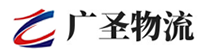 广州到南康区物流公司